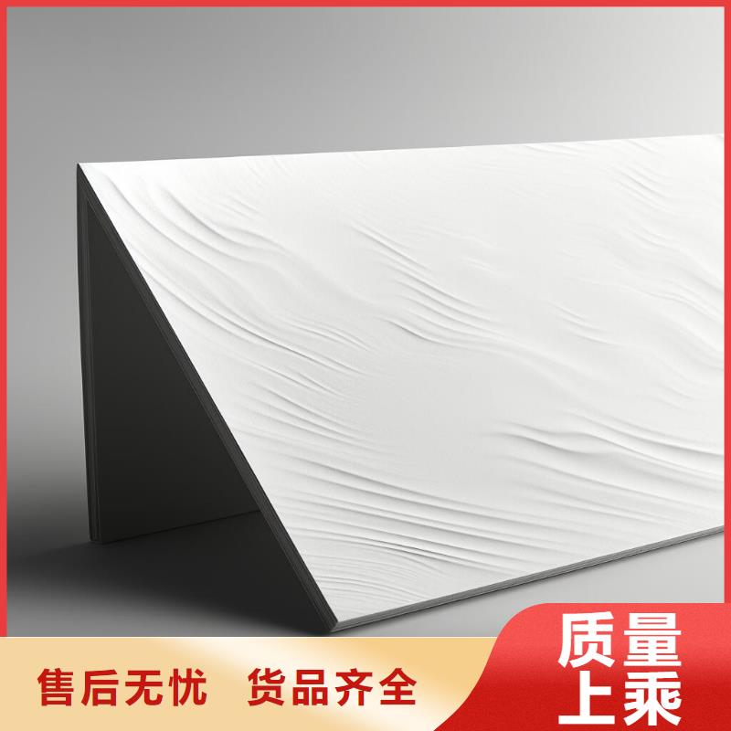 上海喷砂加工厂用好材做好产品