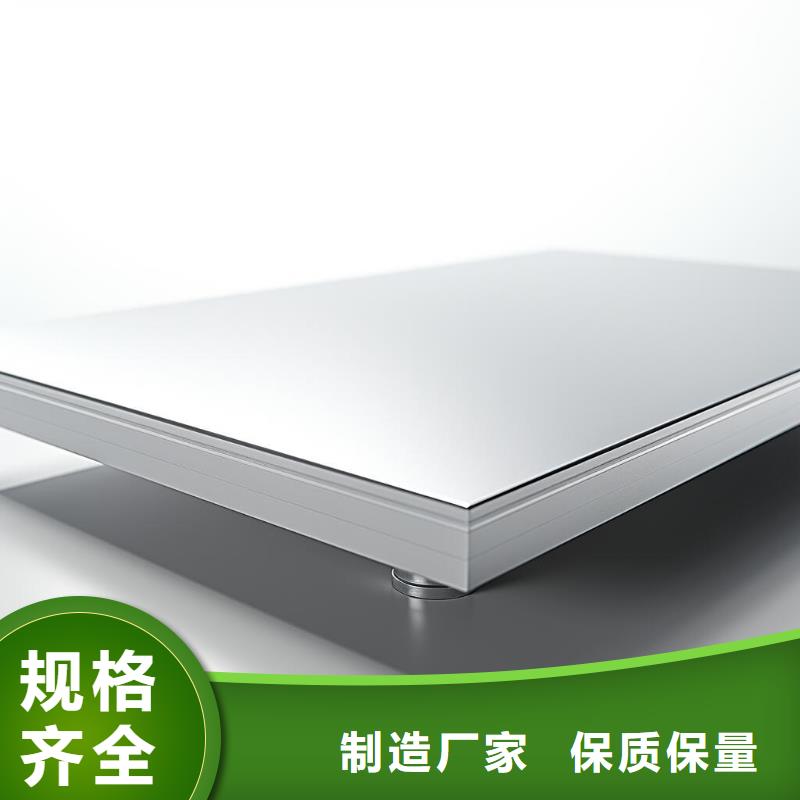 cnc喷砂氧化处理哪里有