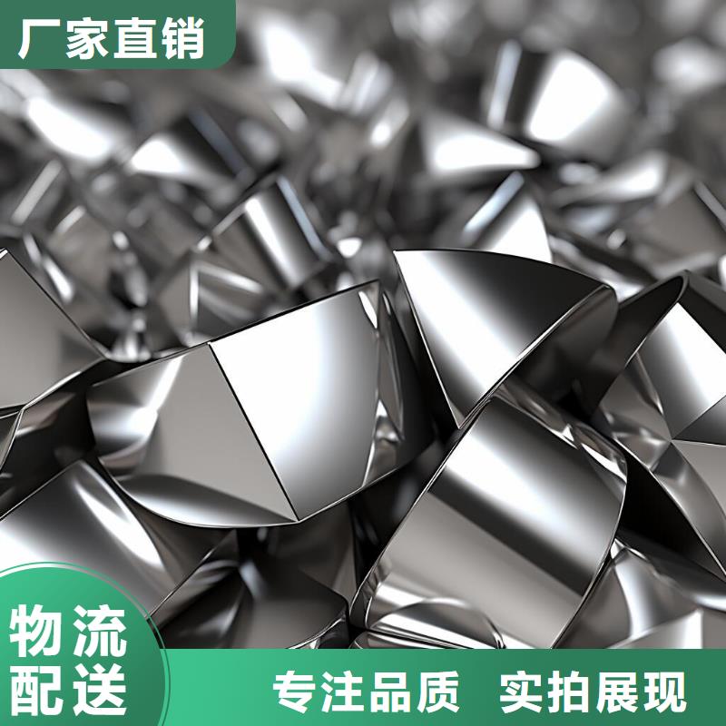 上海喷砂加工厂不锈钢表面喷砂处理价格规格型号全