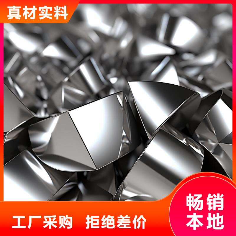 表面喷砂发蓝处理方法是什么哪里有