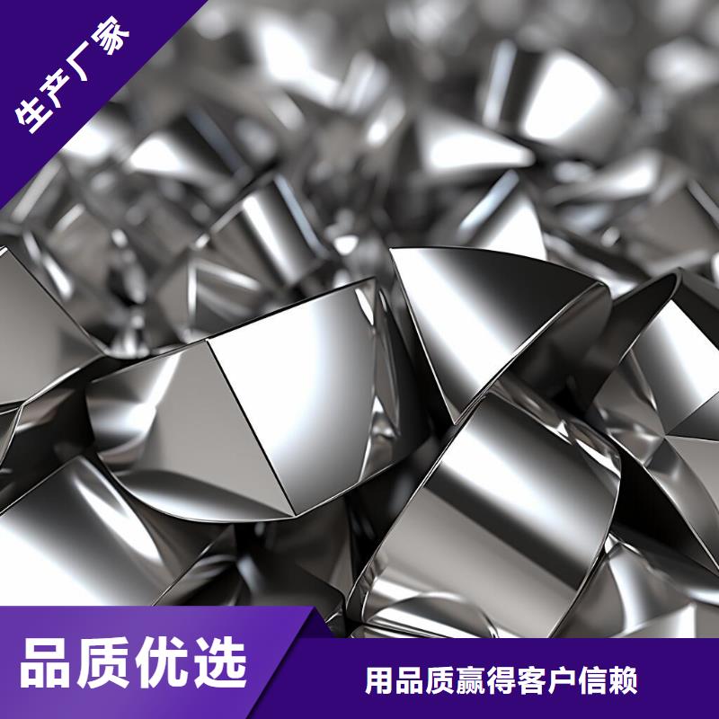黄浦区材料喷砂前需要热处理嘛优惠