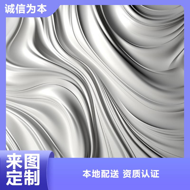 上海喷砂加工厂品质过硬