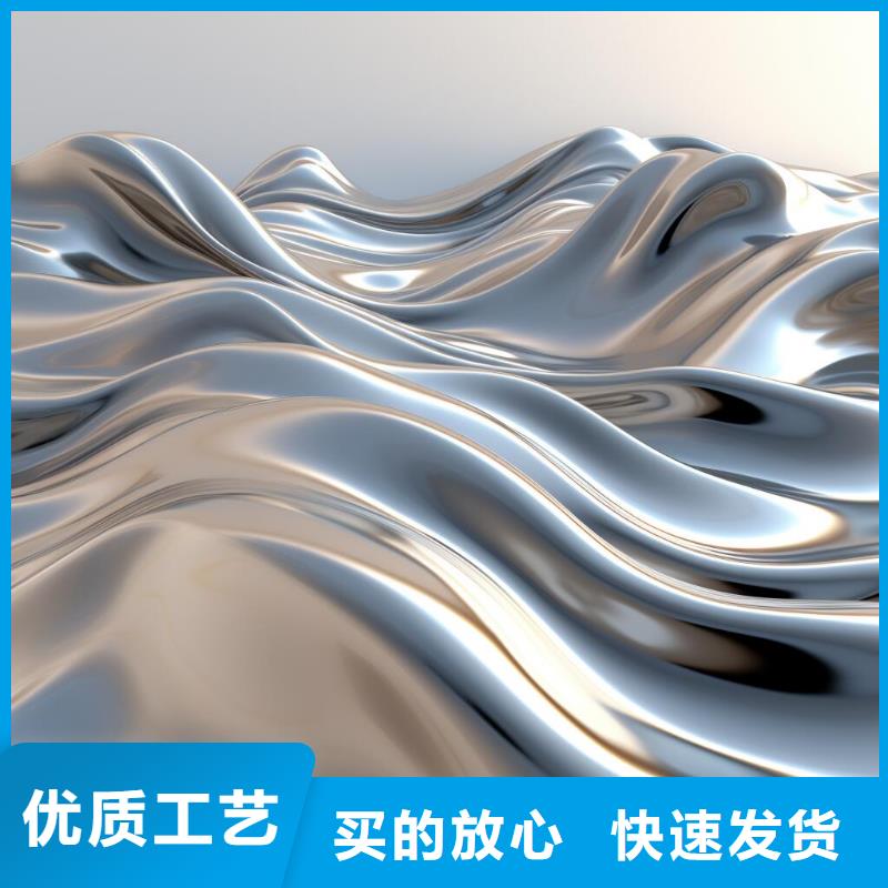 上海喷砂处理件电镀后变形了服务挺好的