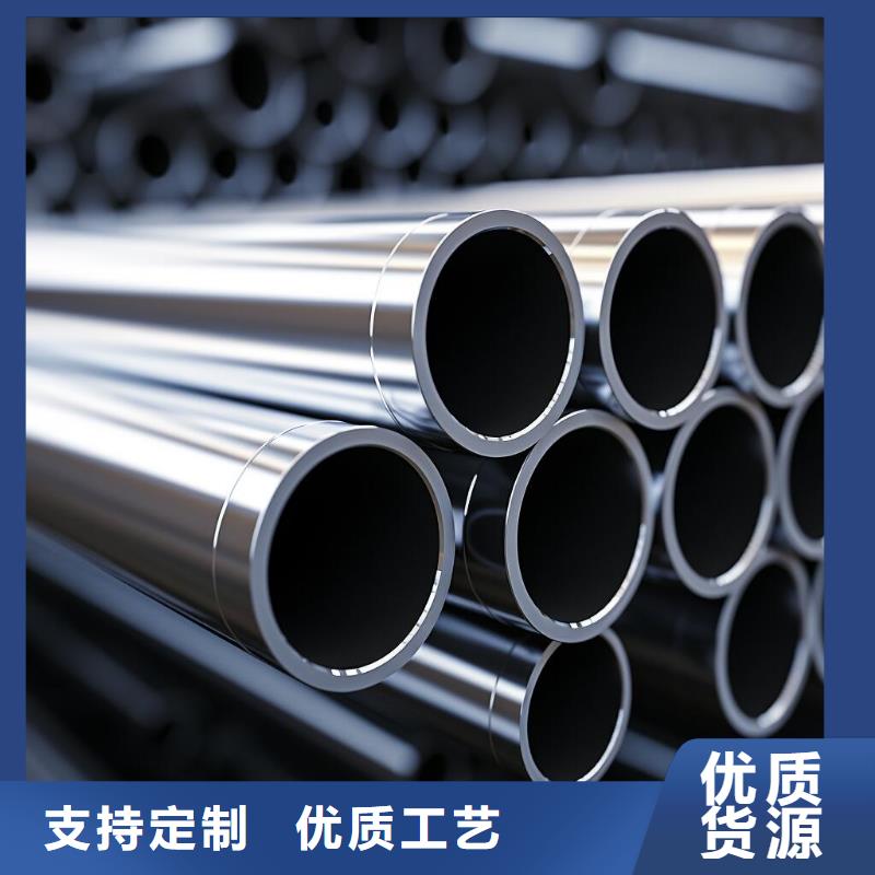 上海喷砂镀铬管加工厂家厂家