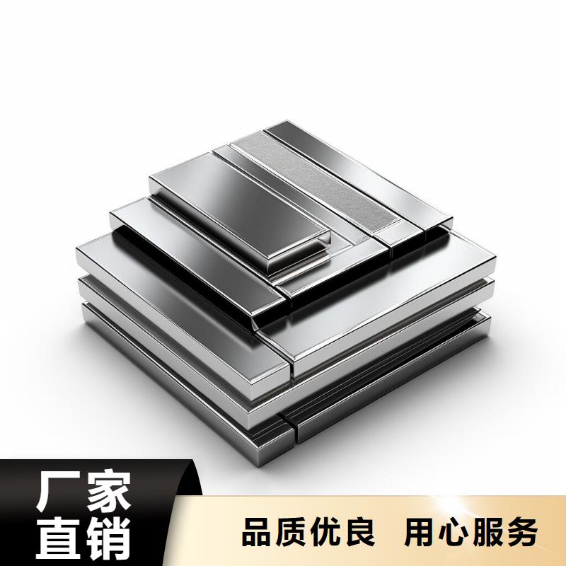 上海喷砂加工厂精致工艺