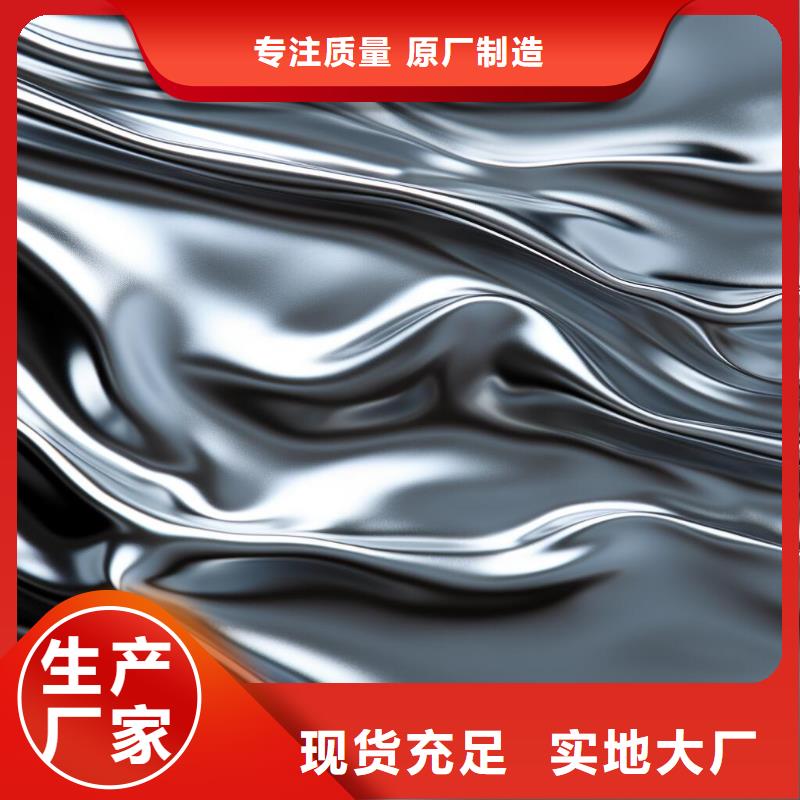 钣金喷砂加工厂家电话厂家