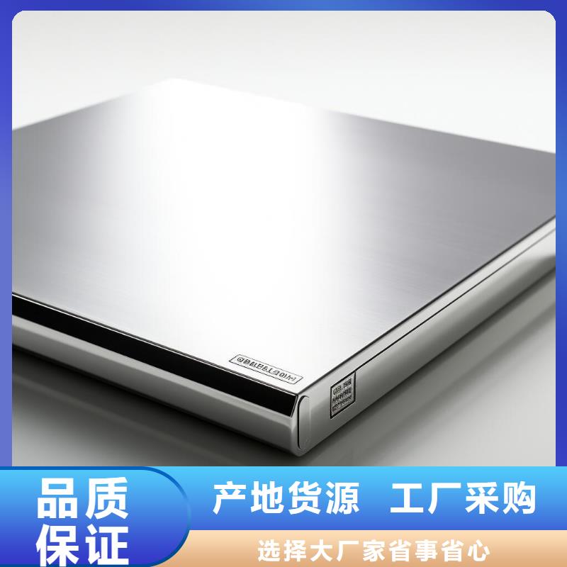  上海喷砂加工厂诚信经营