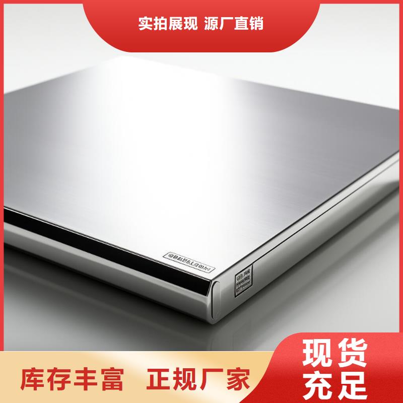 上海喷砂加工厂品类齐全
