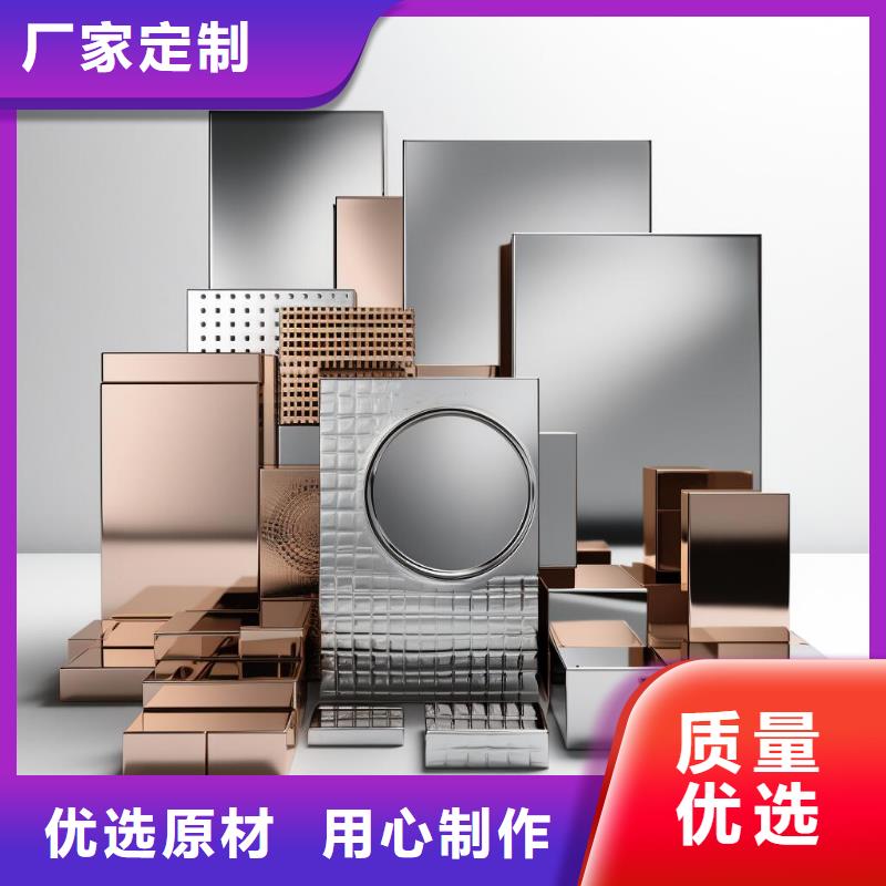 上海喷砂处理件电镀后变形了服务挺好的