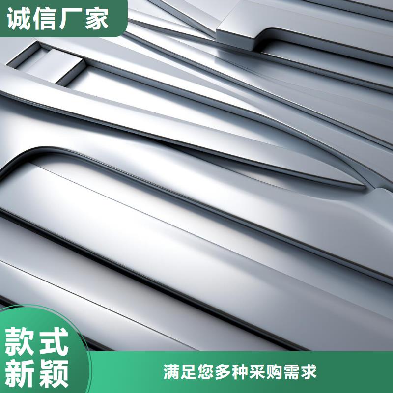 表面做喷砂处理的优势价格