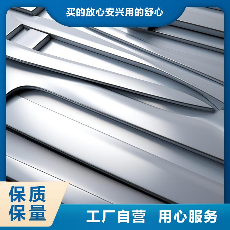 表面喷砂亮白处理工艺厂家