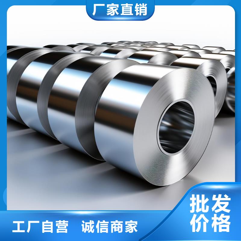 上海不锈钢喷砂代加工出货快