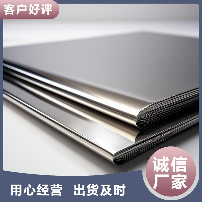 上海喷砂加工厂不锈钢表面喷砂处理价格规格型号全