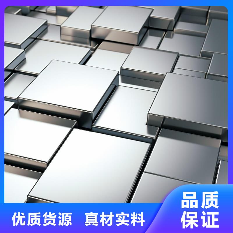  上海喷砂加工厂材质实在