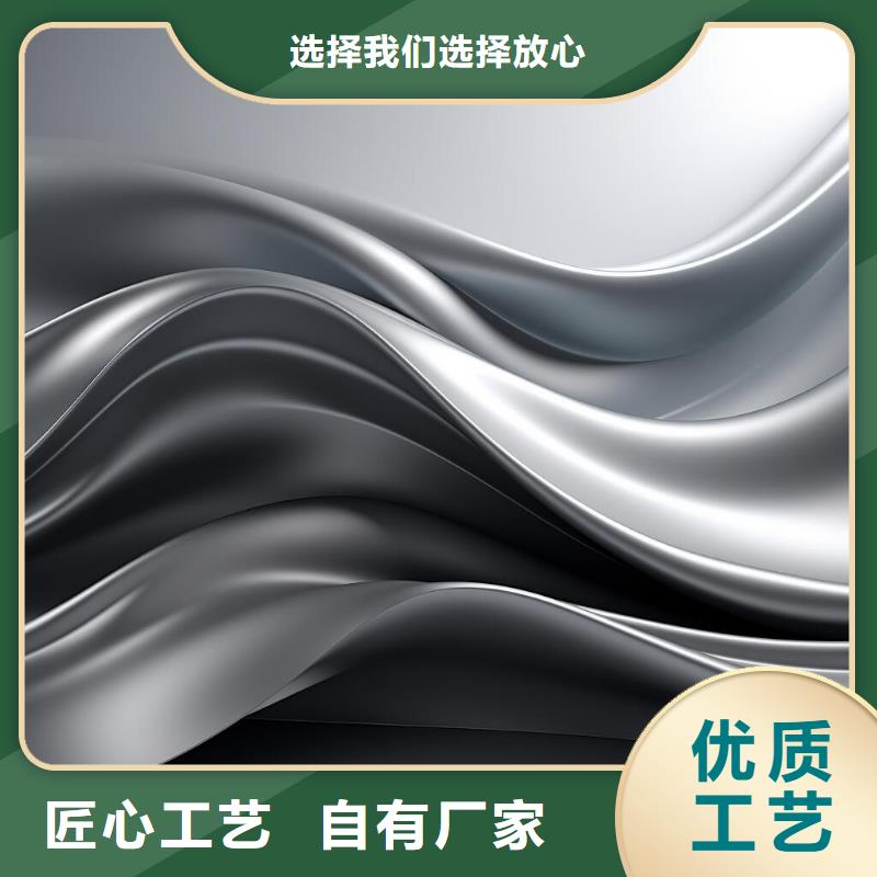 v6日历有喷砂处理工艺吗厂家