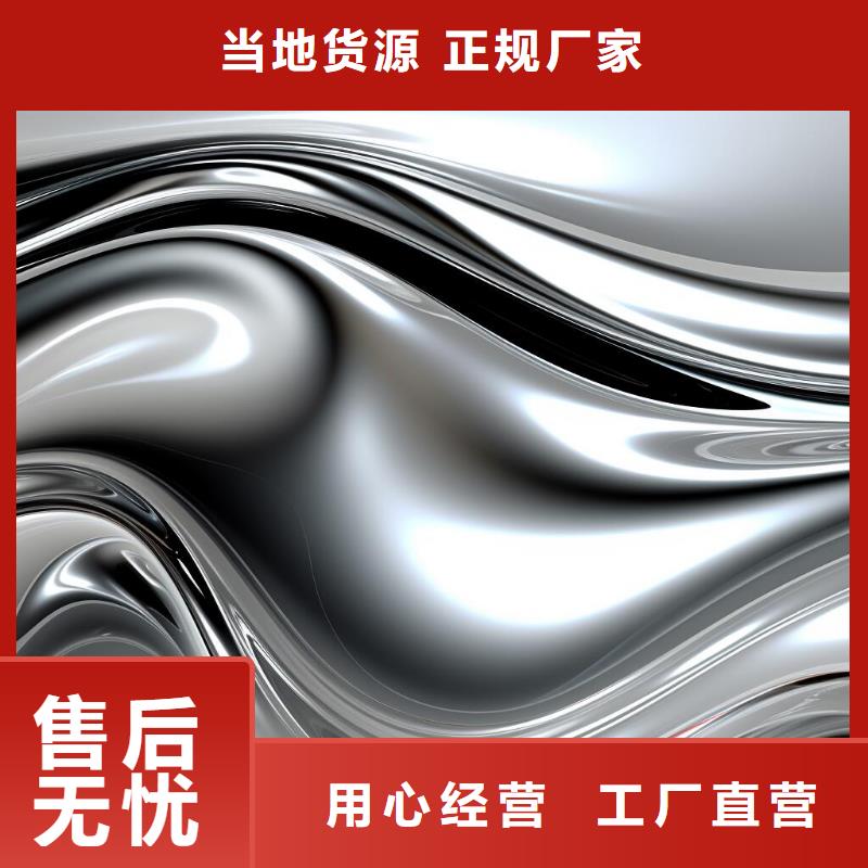 上海喷砂加工厂源头采购