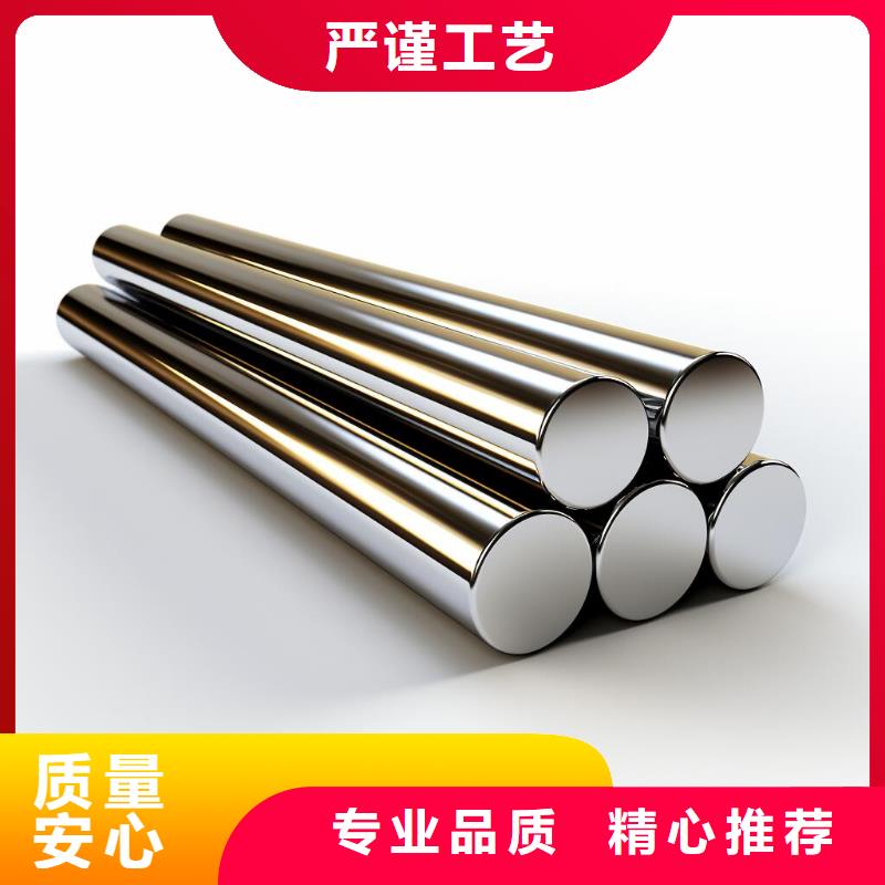45号钢能进行喷砂处理吗厂家