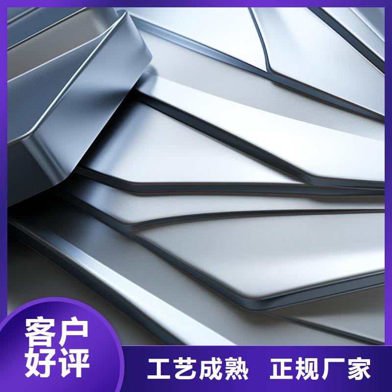 黄浦区表面处理喷砂有道痕迹出货快