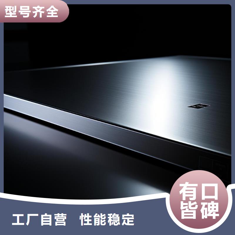 不锈钢板喷砂处理的图片哪里有