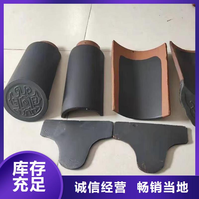 定制江苏宜兴琉璃瓦 陶土瓦片_生产厂家
