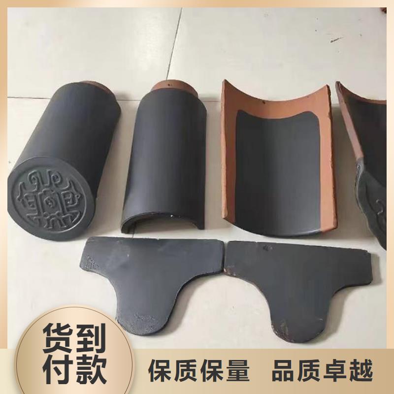 现货供应江苏宜兴琉璃瓦陶土瓦片_厂家
