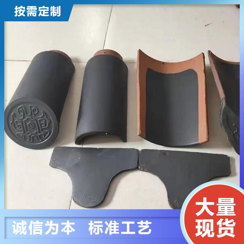仿古屋面瓦片厂家-做工精细