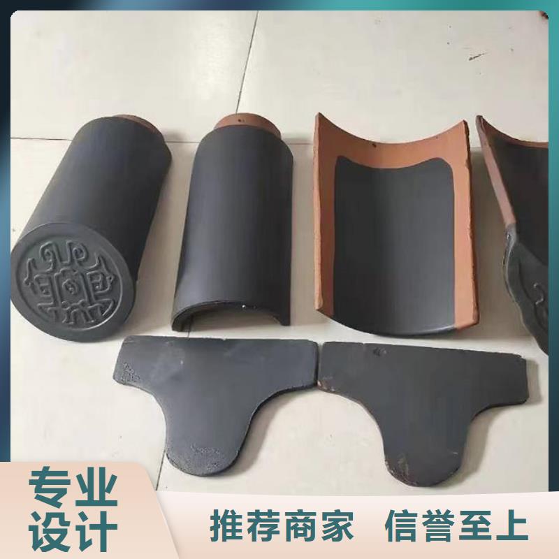 宜兴琉璃瓦现货充裕