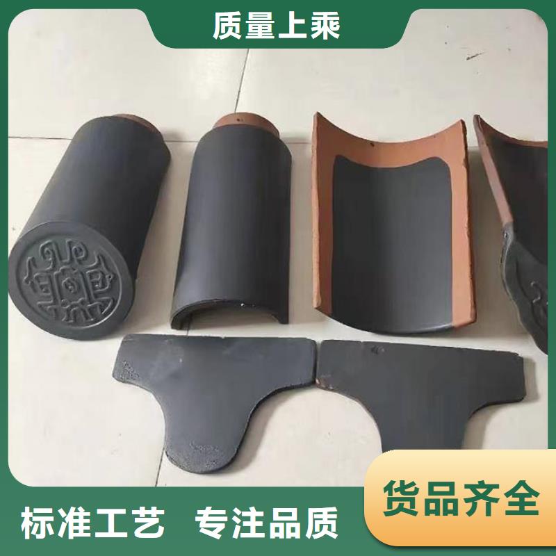 ：丁蜀建筑陶瓷筒瓦 琉璃瓦厂家批发