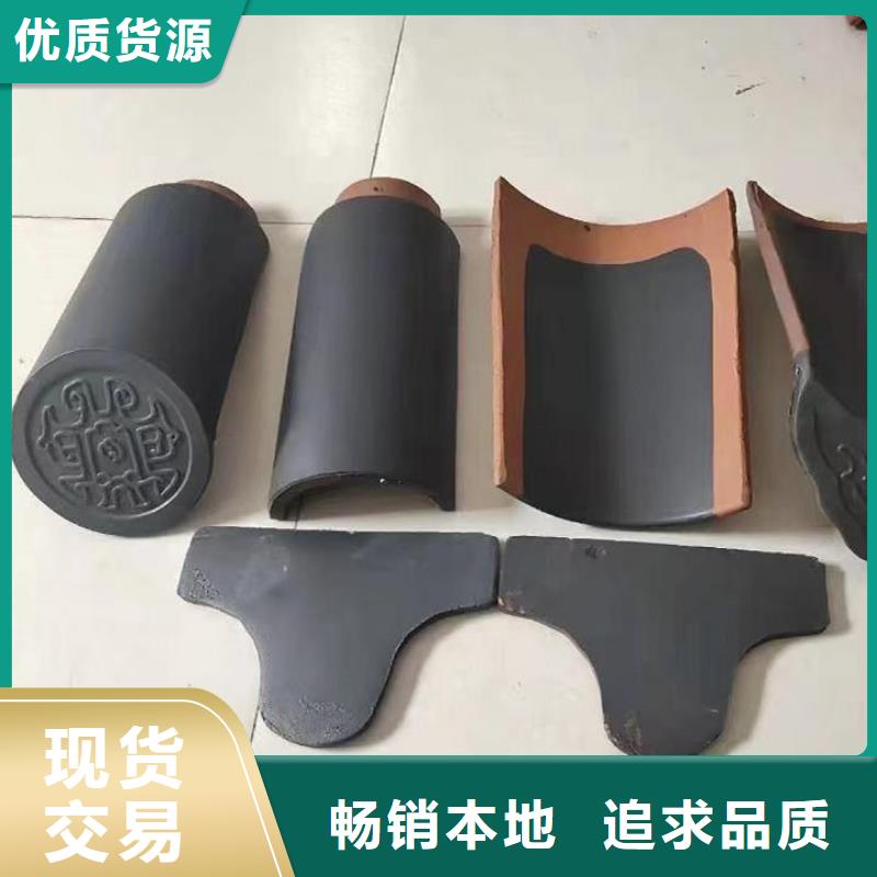 古建屋面琉璃瓦 仿古脊瓦厂家直接发货