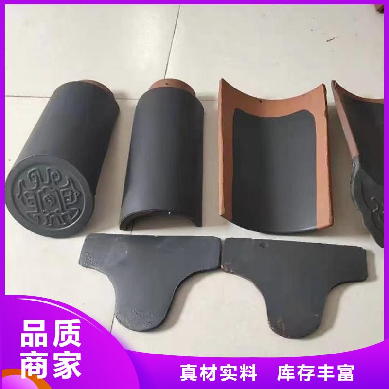 蓝色琉璃瓦 墨兰色琉璃瓦-存货充足