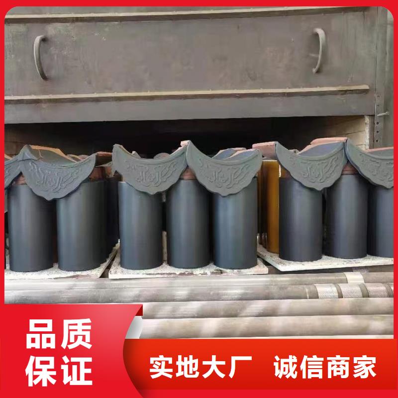 古建琉璃瓦 仿古砖瓦 青瓦定制-不另行收费