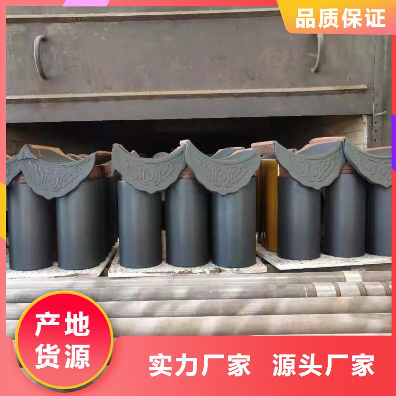 定制宜兴古建仿古琉璃瓦的厂家