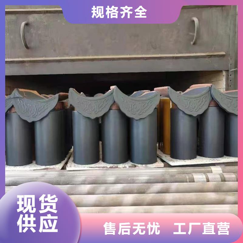 2025采购##宜兴丁蜀琉璃瓦 古典瓦##品种齐全
