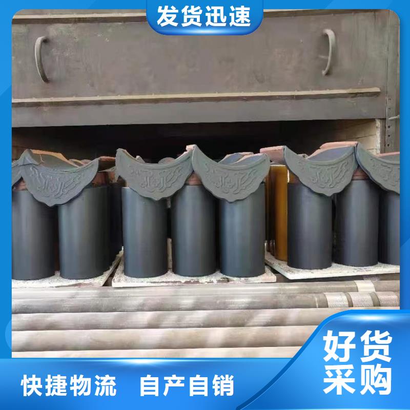 祠堂庙宇琉璃瓦 古建青瓦量大优惠