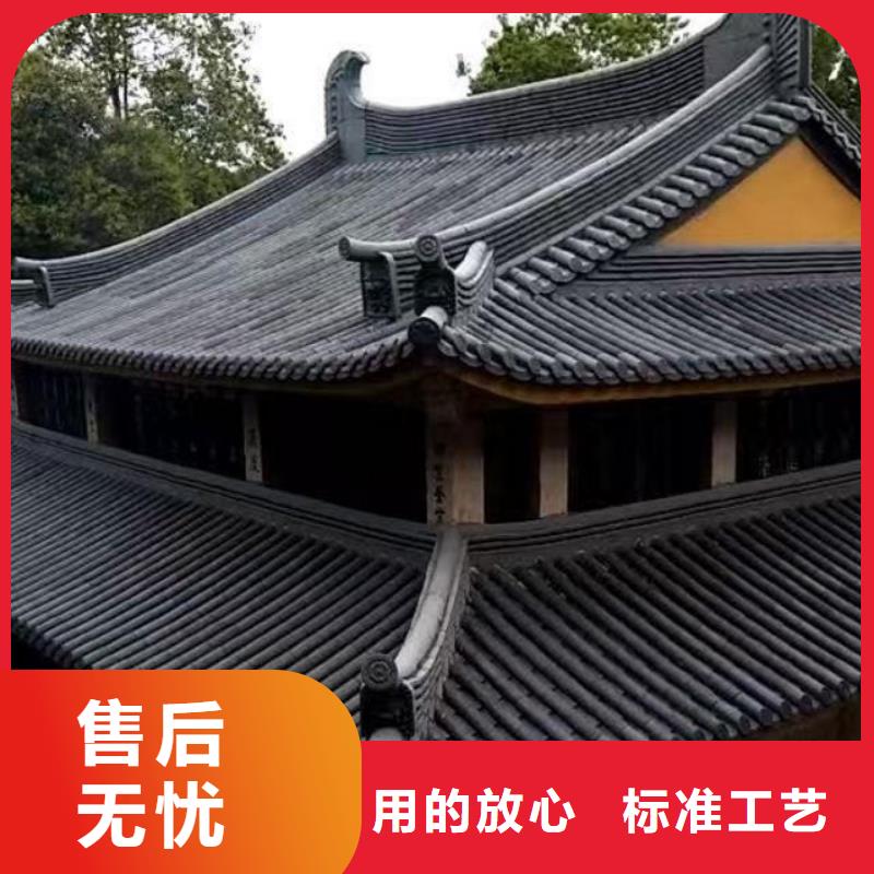 古建园林琉璃瓦工作原理