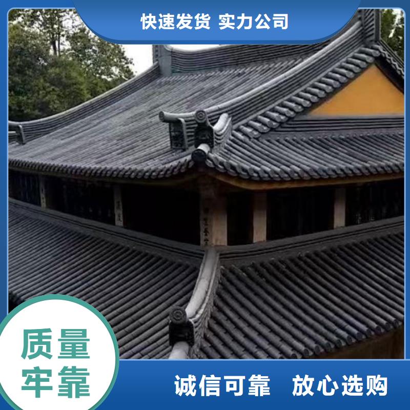 常州琉璃瓦古建筒瓦规格全可满足不同需求