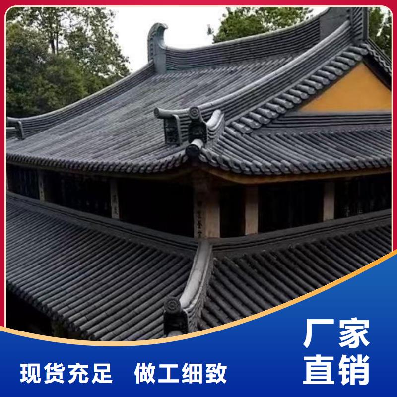 批发祠堂用瓦片 灰色琉璃瓦的供货商