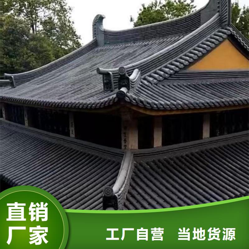 宜兴古建瓦片厂家数十年行业经验