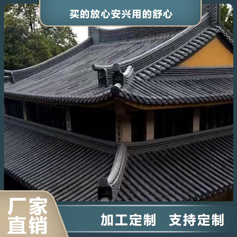采购宜兴古建瓦片必看-图文介绍