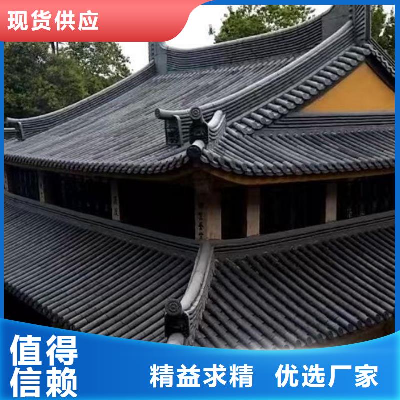2025性价比高的#宜兴仿古古建琉璃筒瓦厂家#服务好