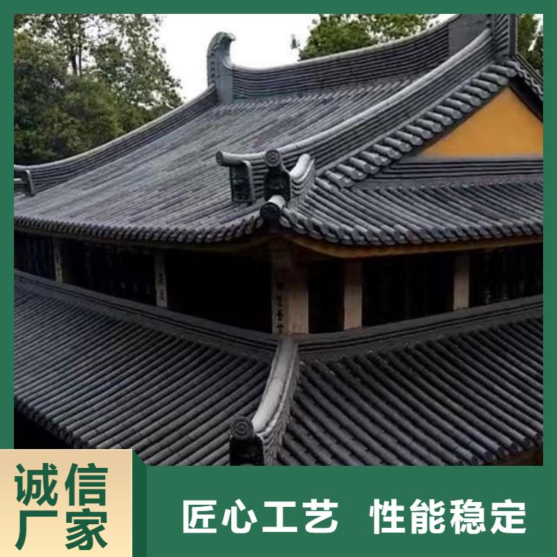 供应庙宇琉璃瓦 仿古瓦片-现货充足有保障