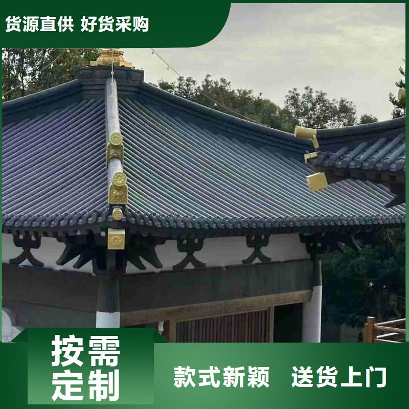  随时询价