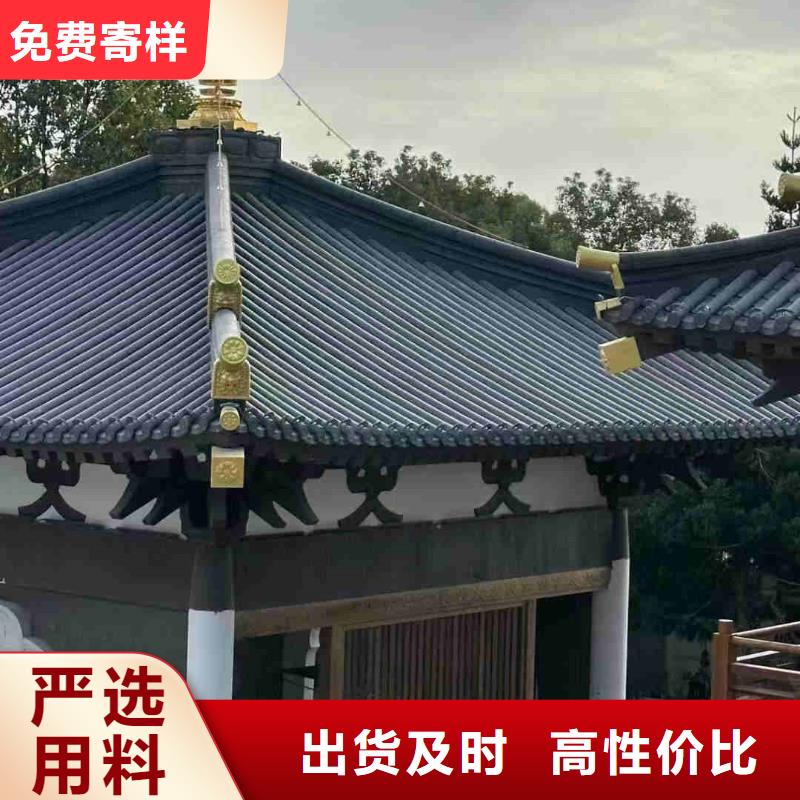 古建琉璃板瓦 仿古筒瓦采购找口碑厂家