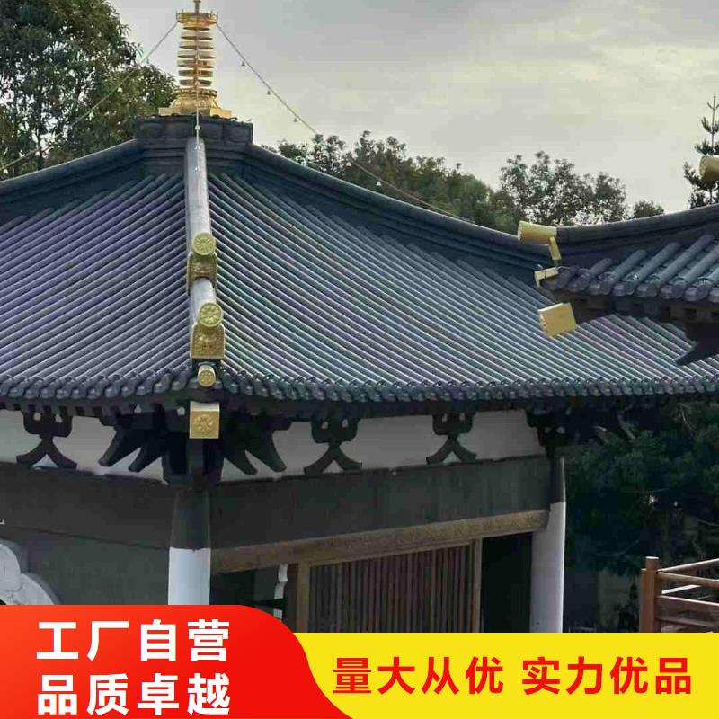  定制-不另行收费