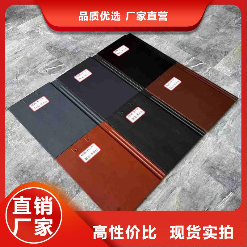 优质宜兴丁蜀琉璃瓦 古典瓦的基地