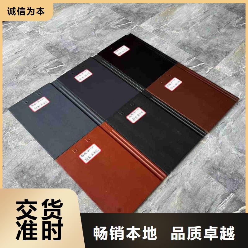 2025性价比高的#宜兴仿古古建琉璃筒瓦厂家#服务好