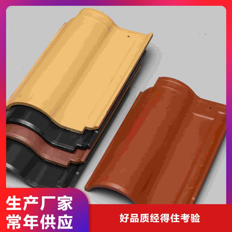 宜兴古建筒瓦 古建屋脊瓦-放心可靠