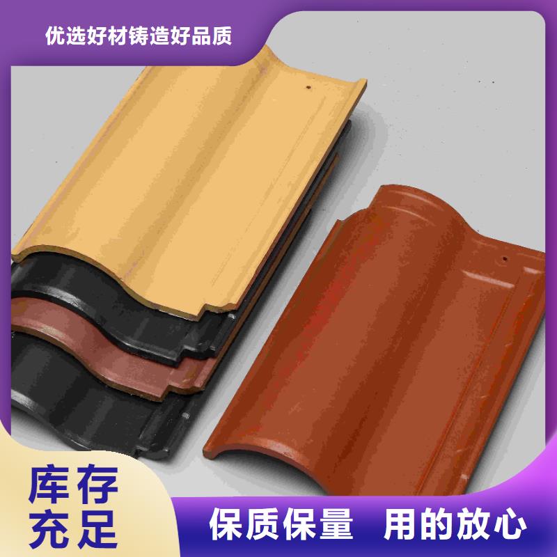 别找了，您要的宜兴陶瓷瓦片 古建琉璃瓦都在这