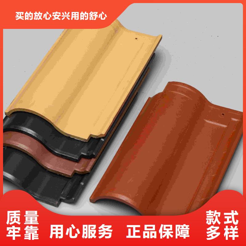 宜兴陶土屋面瓦优选品牌