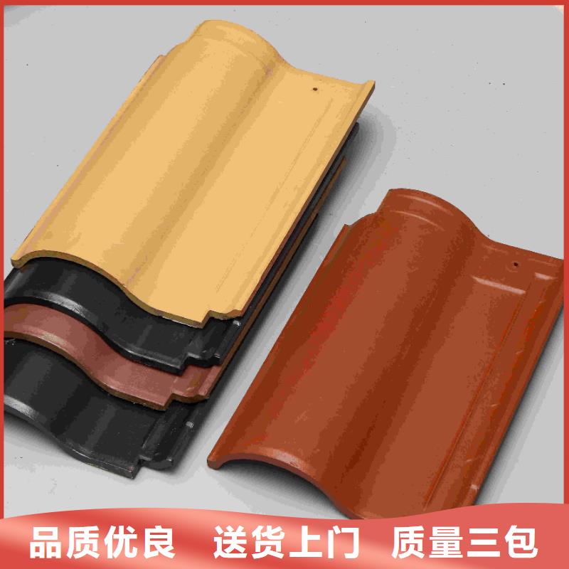 浙江琉璃瓦仿古琉璃瓦现场安装